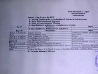 Orden del día de la Junta municipal de Luque para el martes 16 de octubre